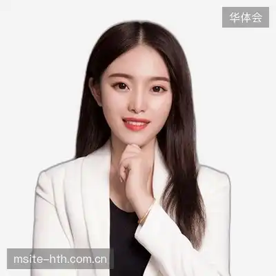 林豪
