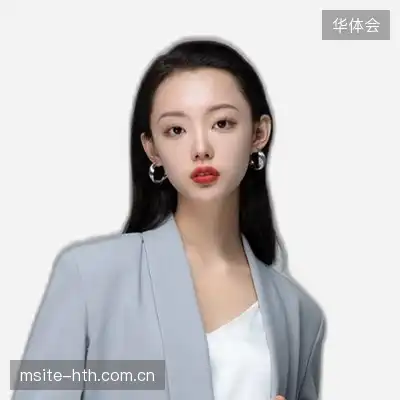 任东